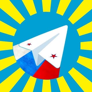 Foto profilo di Aviazione russa - Analisi Difesa