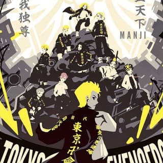 Foto profilo di Tokyo Revengers Italia - Gruppo Chat